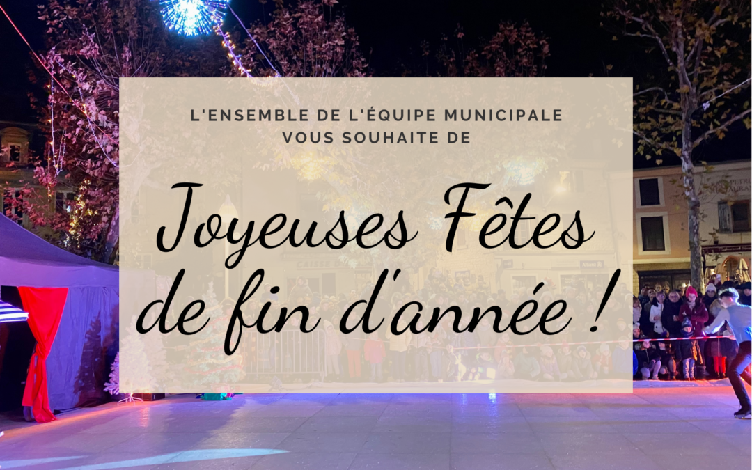 Joyeuses fêtes de fin d’année